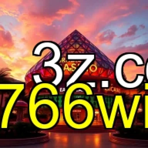 Inovações Virtuais no 7766win: Uma Nova Era de Jogos